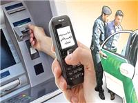 کلاهبرداري 800ميليوني با ترفند  شما برنده شده ايد در نيشابور