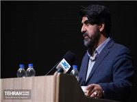 تهران دوست‌داشتنی با طعم کتاب؛ رونمایی از مجموعه کتب هویت‌بخش در سی و ششمین نمایشگاه کتاب