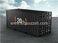 5 نکته کلیدی برای خرید کانتینر 20 فوت با بهترین قیمت