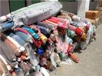 کشف بيش از 210 طاقه پارچه قاچاق در ساري
