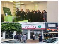 افتتاح نخستين شعبه پست بانک در شهر عباس آباد استان