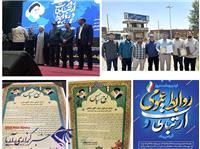 کسب رتبه برتر روابط عمومي و تبليغات سپاه نينوا گلستان در همايش ملي مدار اميد