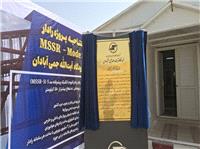 نخستين رادار پروازي بومي ايران در فرودگاه آبادان به بهره برداري رسيد