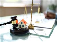 چگونه تصرف غیرقانونی را رفع کنیم؟