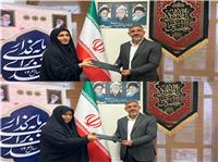 ازخانه تا حکمراني؛ زنان ومعماري آينده توسعه