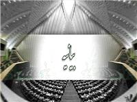 پاسخ جمهوری اسلامی ایران به تجاوز رژیم صهیونی، رعد آسا و خردمندانه بوده است