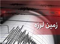 گرگان ​لرزید