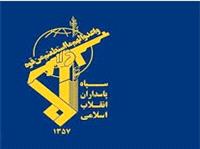 اطلاعيه شماره 4 سپاه کربلا مازندران در پي حمله تروريستي رژيم صهيونيستي به ساختمان صداوسيماي جمهوري اسلامي ايران