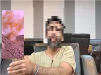 دستگیری عامل موساد در استان البرز