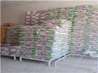 کشف انبار 90 میلیاردی برنج و حبوبات احتکار شده در نیشابور