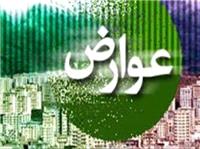 زمان اخذ مطالبات حوزه شهرسازی شهرداری تهران تغییر می‌کند