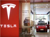 Tesla Stops FSD Free Trial in China Just One Week After Its Launch