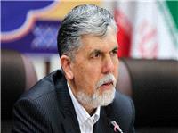 پيوند فرهنگ و اقتصاد در بانک ملي ايران