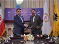آغاز رسمي خدمت‌رساني بانک ملي ايران به حجاج بيت‌الله الحرام