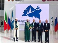 حضور فعال مير بيزينس در کازان‌فوروم 2025 و گسترش همکاري‌هاي بين‌المللي
