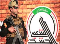 نمایندگان پارلمان عراق به دنبال تبدیل الحشدالشعبی به یک وزارتخانه هستند