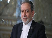 عراقچی: اغراض سیاسی برای تغییر نام تاریخی خلیج فارس، توهین به همه ایرانیان است