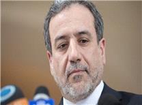 عراقچی: زمان و مکان دور پنجم مذاکرات به زودی اعلام می‌شود