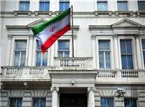 انگلیس سفیر ایران را احضار کرد