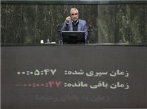 هیأت رئیسه مجلس با پیامک های ارسالی به نمایندگان برای آلوده کردن فضای انتخابات آتی برخورد کند