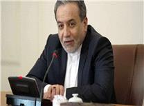 عراقچی: با نفی غنی‌سازی، توافقی در کار نخواهد بود