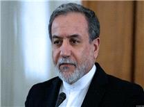 عراقچی: به زودی جواب مناسب به پیشنهاد آمریکا داده خواهد شد