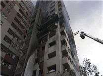 Israel`s Attack on Iran: The Latest Developments
