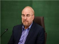 قالیباف: تهران آماده برگزاری نشست با ترویکای اروپایی است