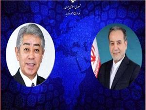 Japanese Foreign Ministers Consultation with Araqchi on Irans Nuclear Program