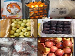 توزیع 110 تن کالای اساسی تنظیم بازاری در قائم شهر