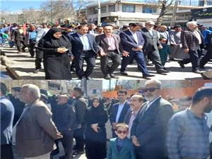 حضور دکتر سيده رقيه پناهي، سرپرست دانشگاه علوم پزشکي و خدمات بهداشتي درماني کهگيلويه و بويراحمد در راهپيمايي روز جهاني قدس