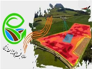 پاسخگويي به 249 پرونده استعلام جرائم و اعتبار‌سنجي در آبفاي استان کرمانشاه در سال گذشته انجام شد