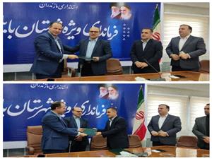 مراسم توديع و معارفه بخشدار مرکزي شهرستان بابل برگزارشد