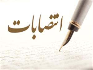 استاندار مازندران با صدور احکامي جداگانه؛ سرپرست بخشداري هاي نارنجستان سوادکوه شمالي، مرکزي قايمشهر و لاله آباد و مرکزي بابل منصوب شدند