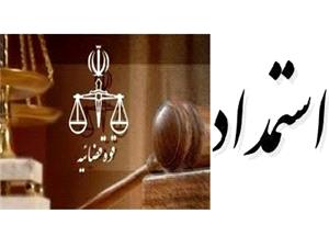 پایان دادن به 35 سال رنج و بی‌خانمانی ناشی از موقوفات ساختگی!