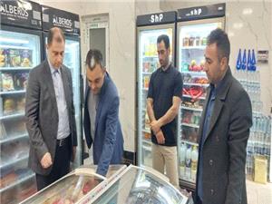 نظارت مستمر بر تأمين کالاهاي اساسي در روز طبيعت؛ بازديد مستمر تيم هاي بازرسي جهاد کشاورزي مازندران در روز طيعت