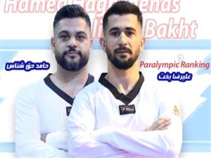 علیرضا بخت و حق شناس ،برترین پاراتکواندوکاران ایران در رنکینگ جهانی