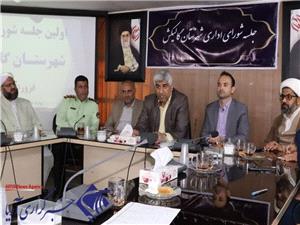 توسعه گاليکش بر مبناي شعار سال/ هدف‌گذاري بومگردي‌هاي شهرستان از 22 به 60 واحد