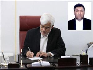 انتصاب عضو هيات علمي دانشگاه مازندران به‌عنوان عضو موظف هيات مديره سازمان منطقه آزاد تجاري- صنعتي مازندران