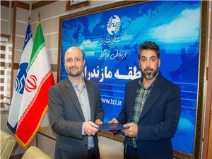 مدير دفتر مديريت مخابرات مازندران منصوب شد