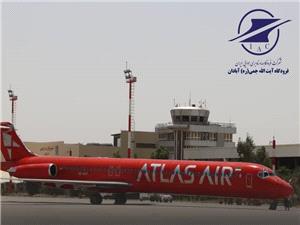 برقرارى پروازهاى شرکت هواپيمايي اطلس اير براى نخستين بار در فرودگاه آبادان