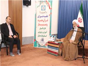 عزم و اراده آموزش و پرورش مازندران در توجه به بعد عملياتي نماز جدي است
