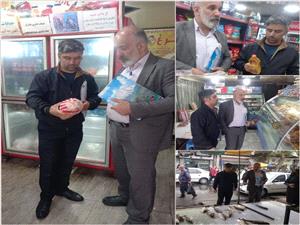 بازديد مشترک و نظارت بر عرضه کالاهاي اساسي تنظيم بازاري در قائم شهر انجام شد