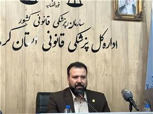 مدير کل پزشکي قانوني استان کرمانشاه:16 نفر بر اثر مسموميت با گاز منوکسيد کربن در سال 1403  در استان کرمانشاه فوت شدند