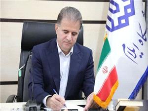 فعال‌سازي کارگروه پژوهش و فناوري ايلام از برنامه‌هاي دانشگاه ايلام در سال جديد است