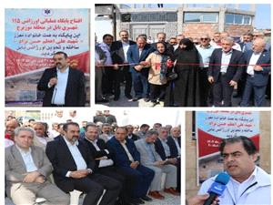 افتتاح سومين پايگاه شهري شهر بابل و پانزدهمين پايگاه اورژانس بابل در منطقه موزيرج