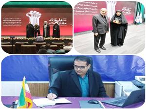 تقدير سرپرست آموزش و پرورش شهرستان مارگون از مديران برتر گام دوم رزمايش ملي «سفارت‌خانه مقاومت»