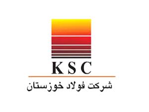 حضور شرکت فولاد خوزستان در بزرگ ترین رویداد صادراتی ایران