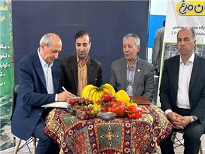 امضاي دو تفاهم‌نامه مهم کشاورزي در نمايشگاه ايران اکسپو 1404 به ارزش 2 همت