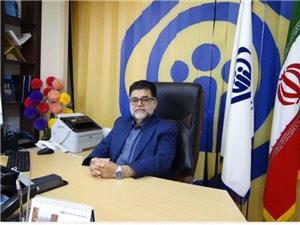 ساختمان مديريت درمان تأمين اجتماعي ايلام به طور موقت جابجا شد
